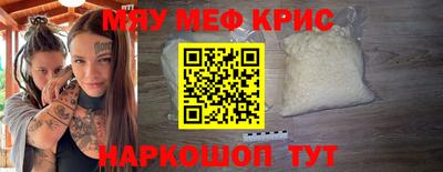 дживик Бугуруслан