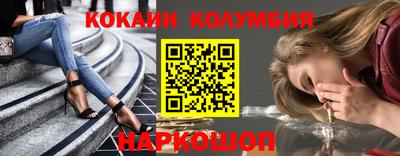 дживик Бугуруслан