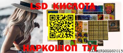 дживик Бугуруслан