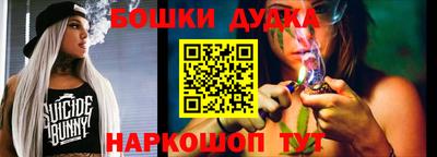 дживик Бугуруслан