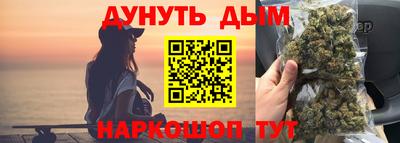 дживик Бугуруслан