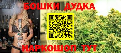 дживик Бугуруслан