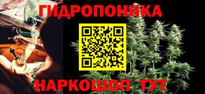 дживик Бугуруслан