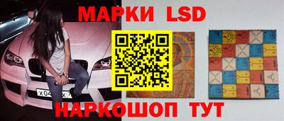дистиллят марихуана Бузулук