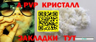 марихуана Тверь