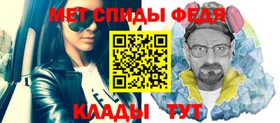 дживик Бугуруслан