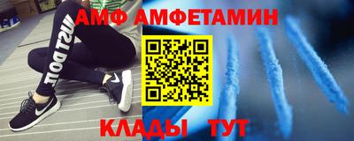 дживик Бугуруслан