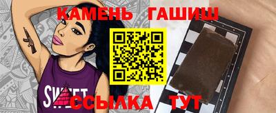 дживик Бугуруслан
