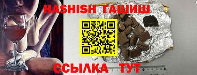 дживик Бугуруслан