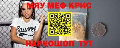 дистиллят марихуана Бузулук