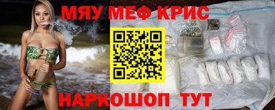 дистиллят марихуана Бузулук