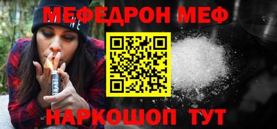 дживик Бугуруслан
