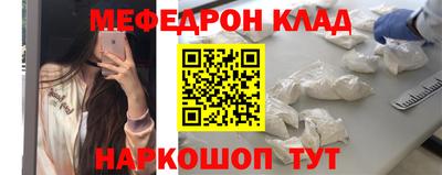 дживик Бугуруслан